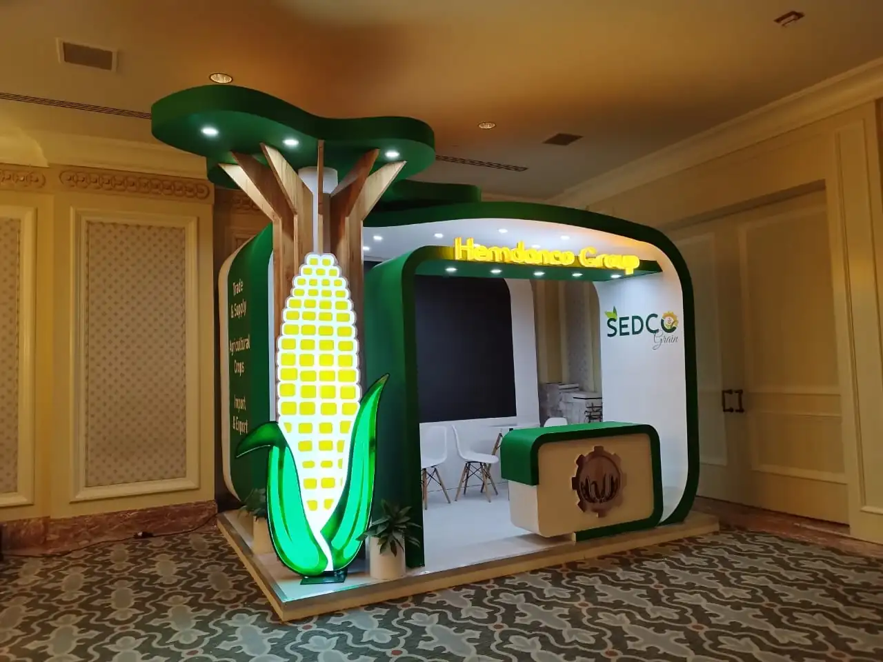 Hemdanco Group exhibition stand at Global Grain MENA – photo 1
