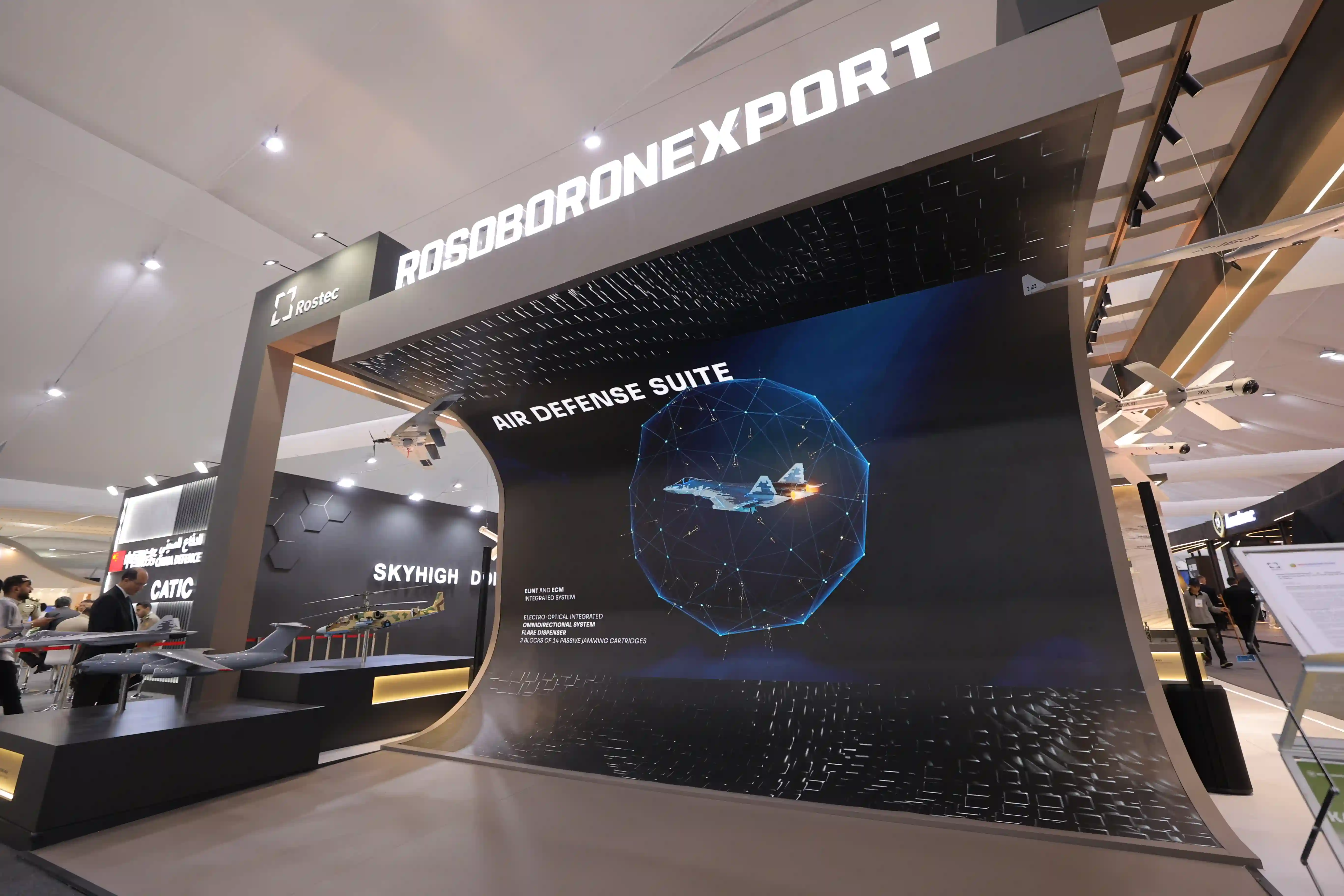 Rosoboronexport exhibition stand at Egypt International Airshow – photo 1
