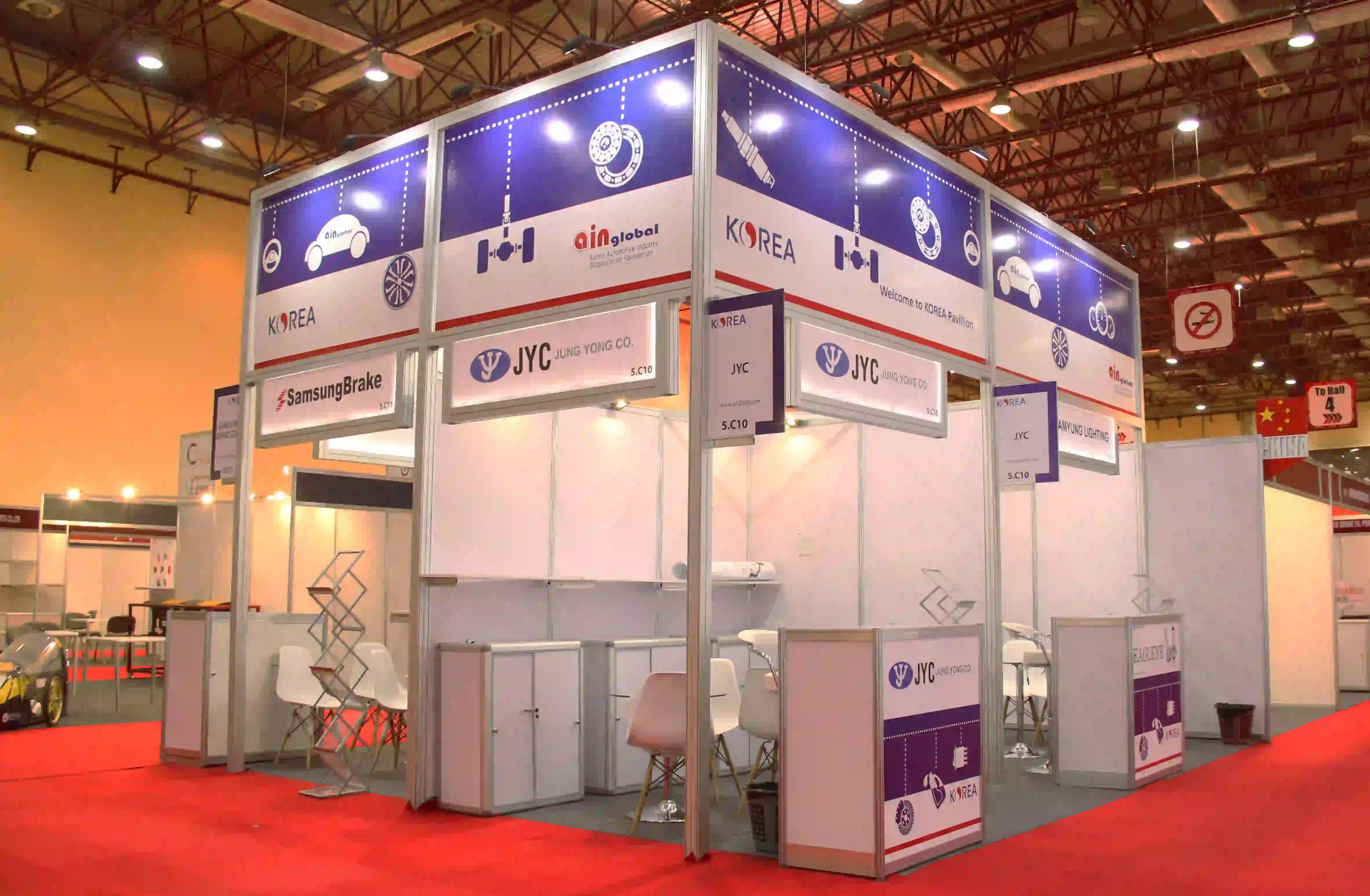 AIN Global Korea Pavilion exhibition stand at Autotech Egypt – photo 1