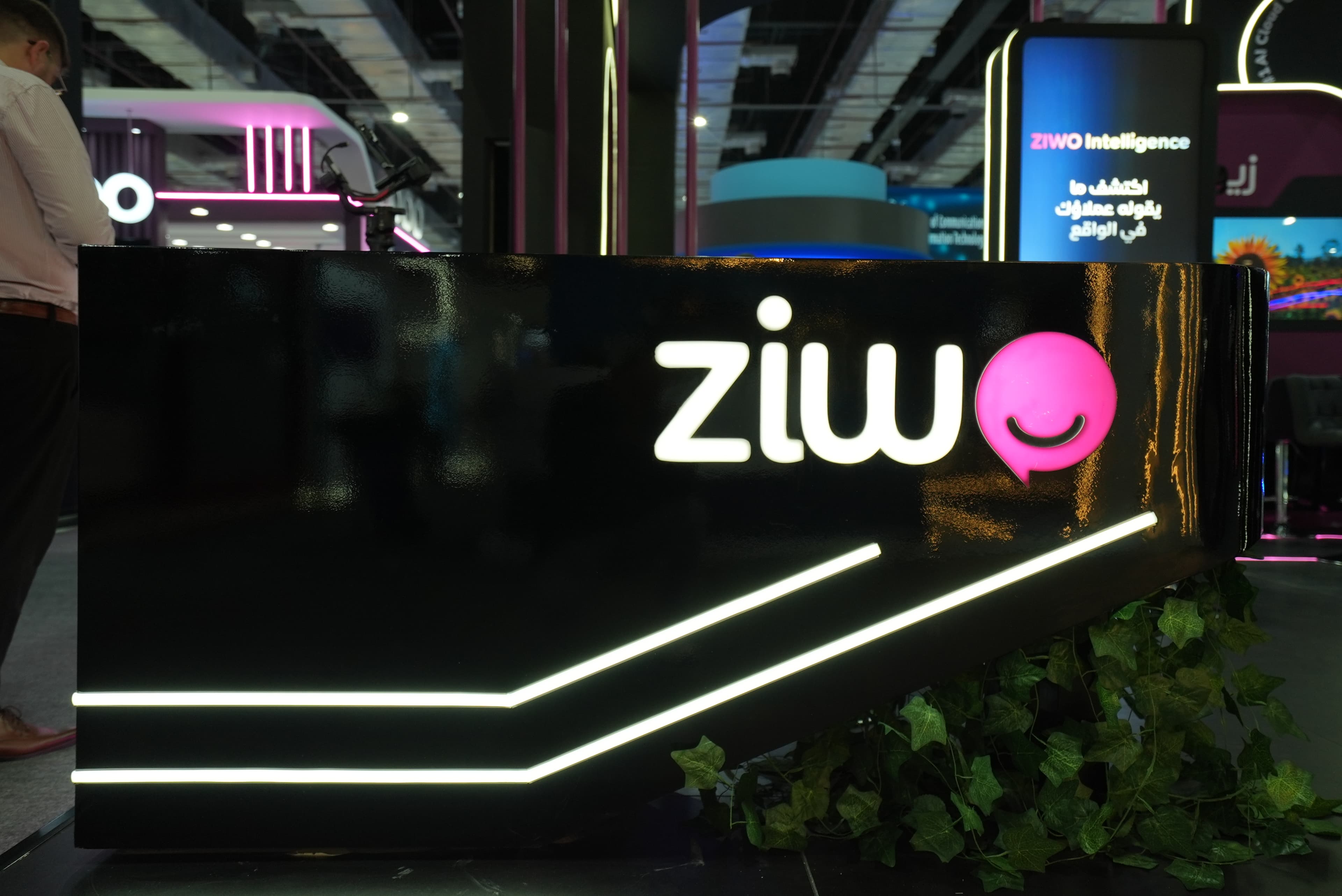 ZIWO exhibition stand at AI Everything Middle East & Africa – photo 3