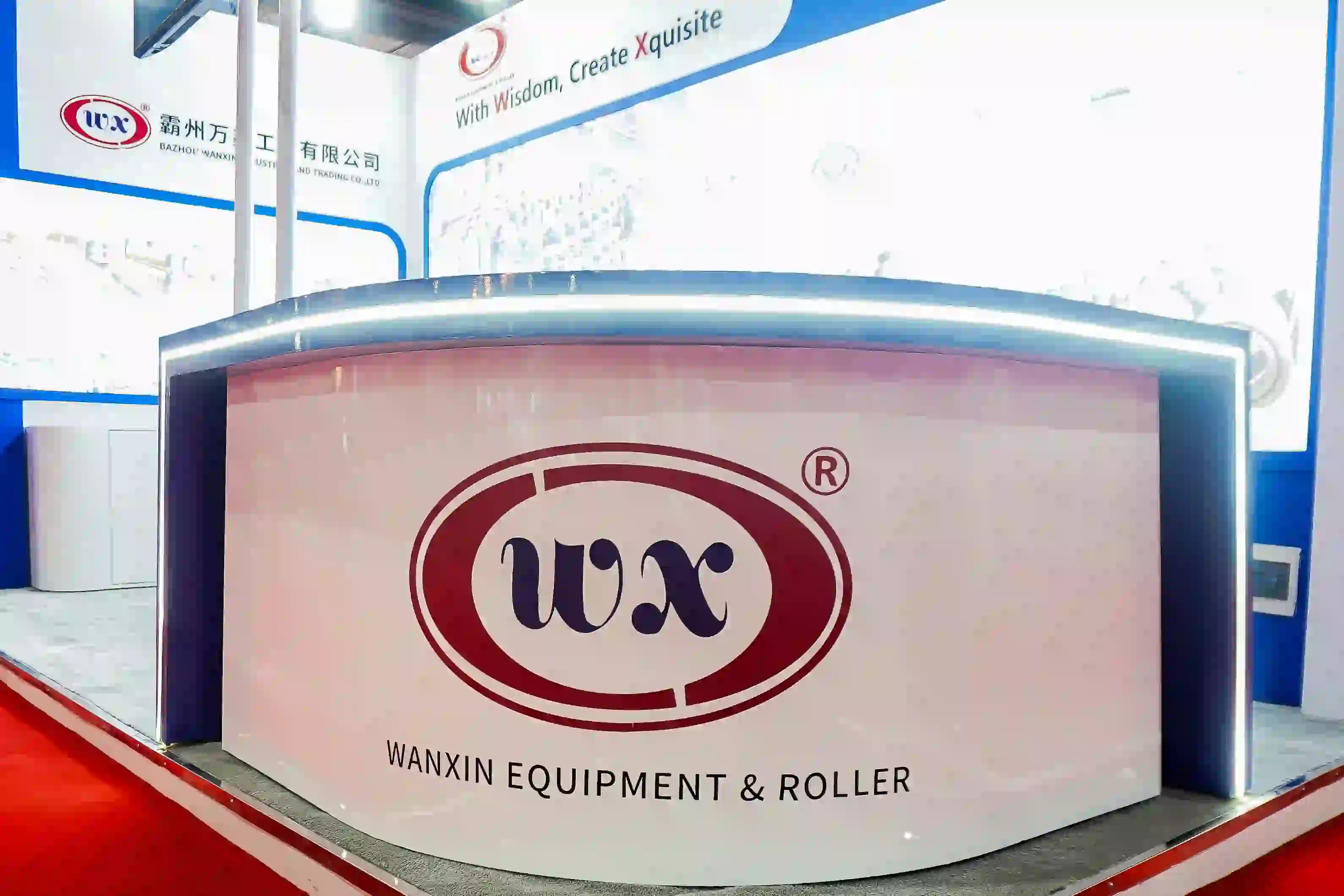 Bazhou Wanxin Industrial & Trading exhibition stand at Metal & Steel – photo 3