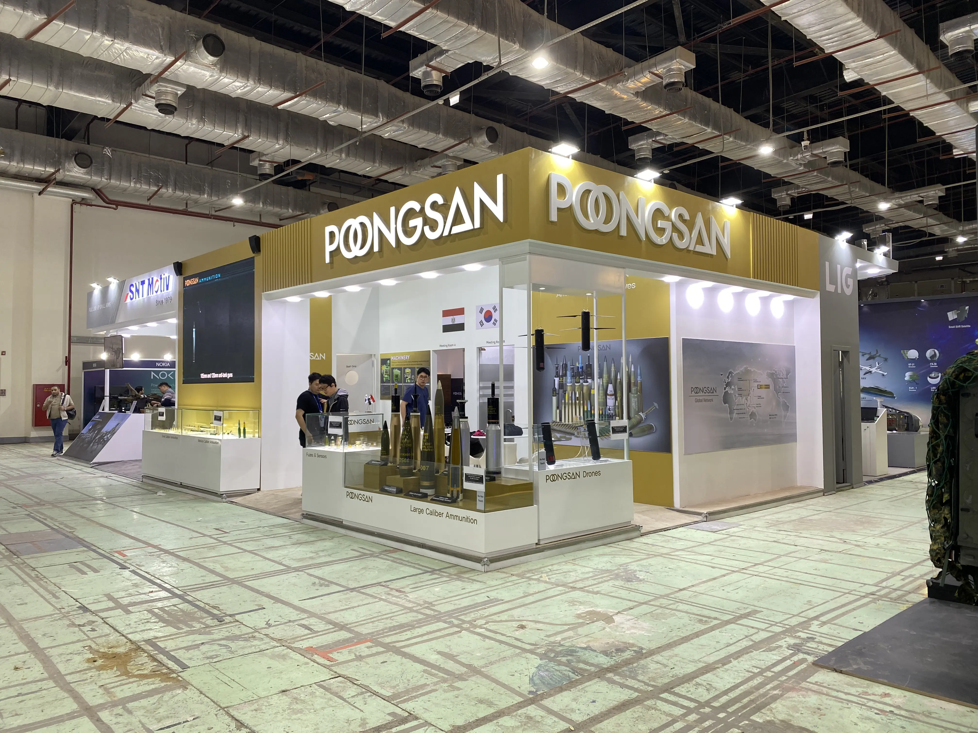 Poongsan Corporation exhibition stand at Egypt Defence Expo (EDEX) 2023 – photo 3