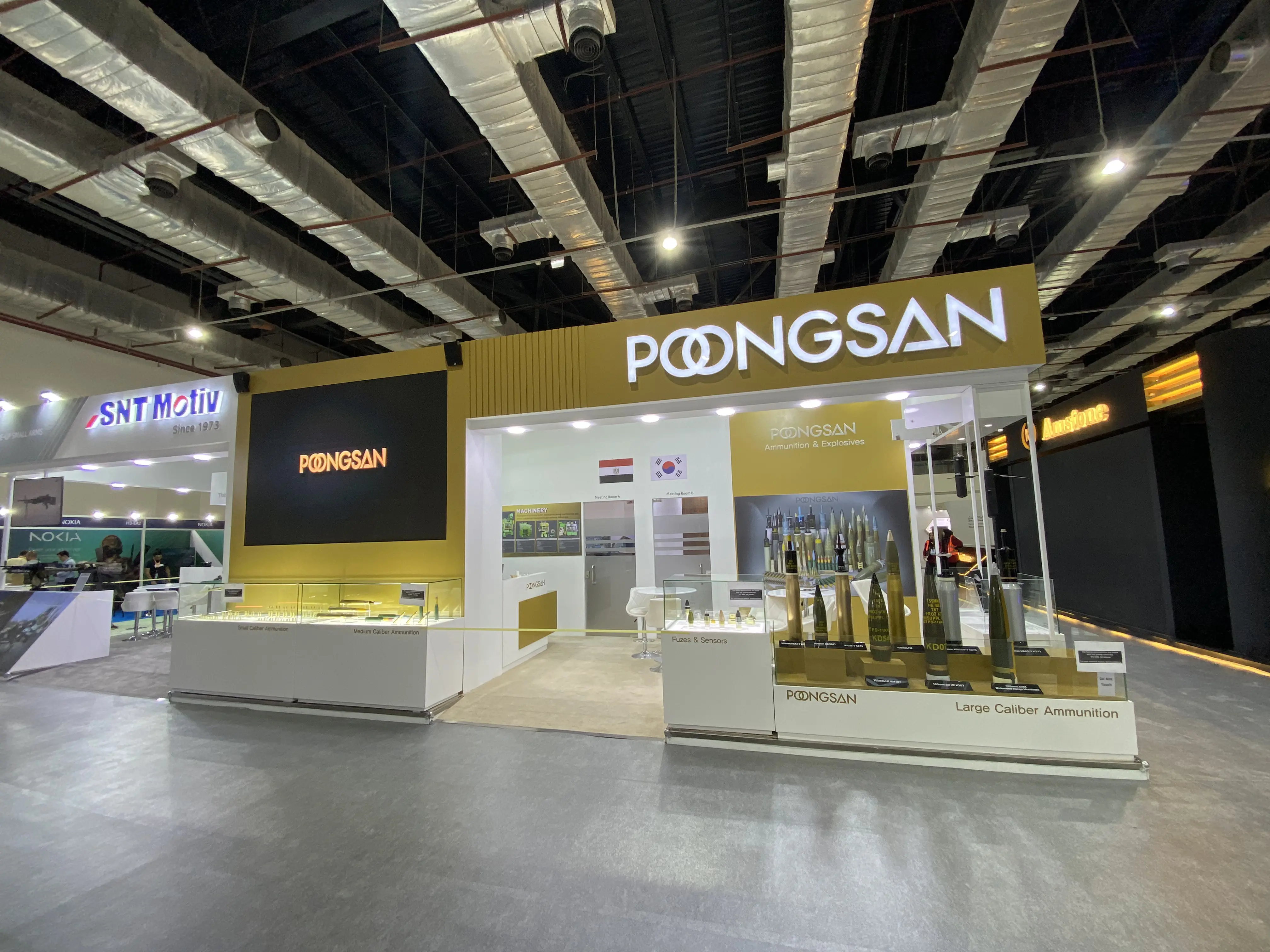 Poongsan Corporation exhibition stand at Egypt Defence Expo (EDEX) 2023 – photo 1