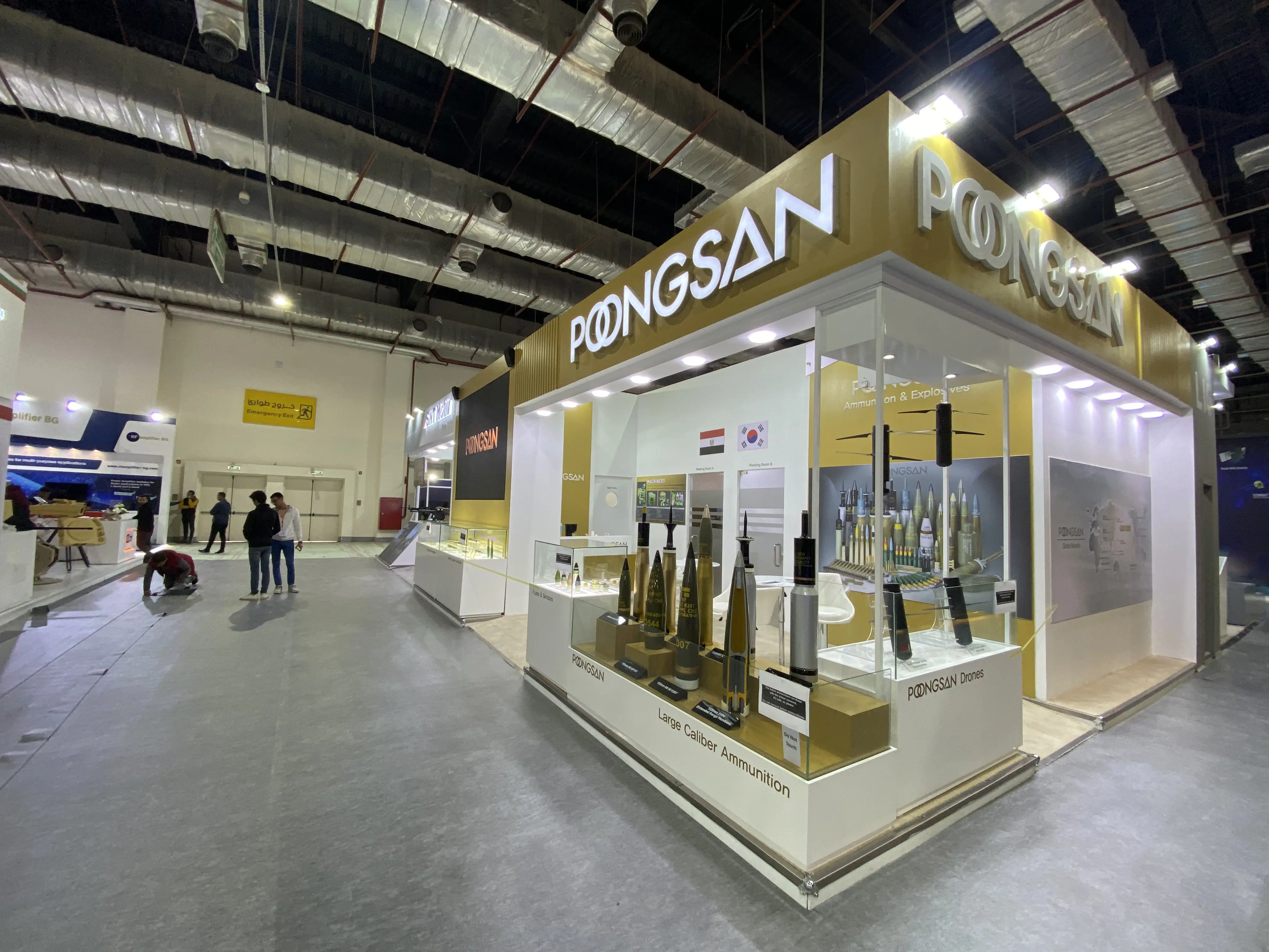 Poongsan Corporation exhibition stand at Egypt Defence Expo (EDEX) 2023 – photo 4
