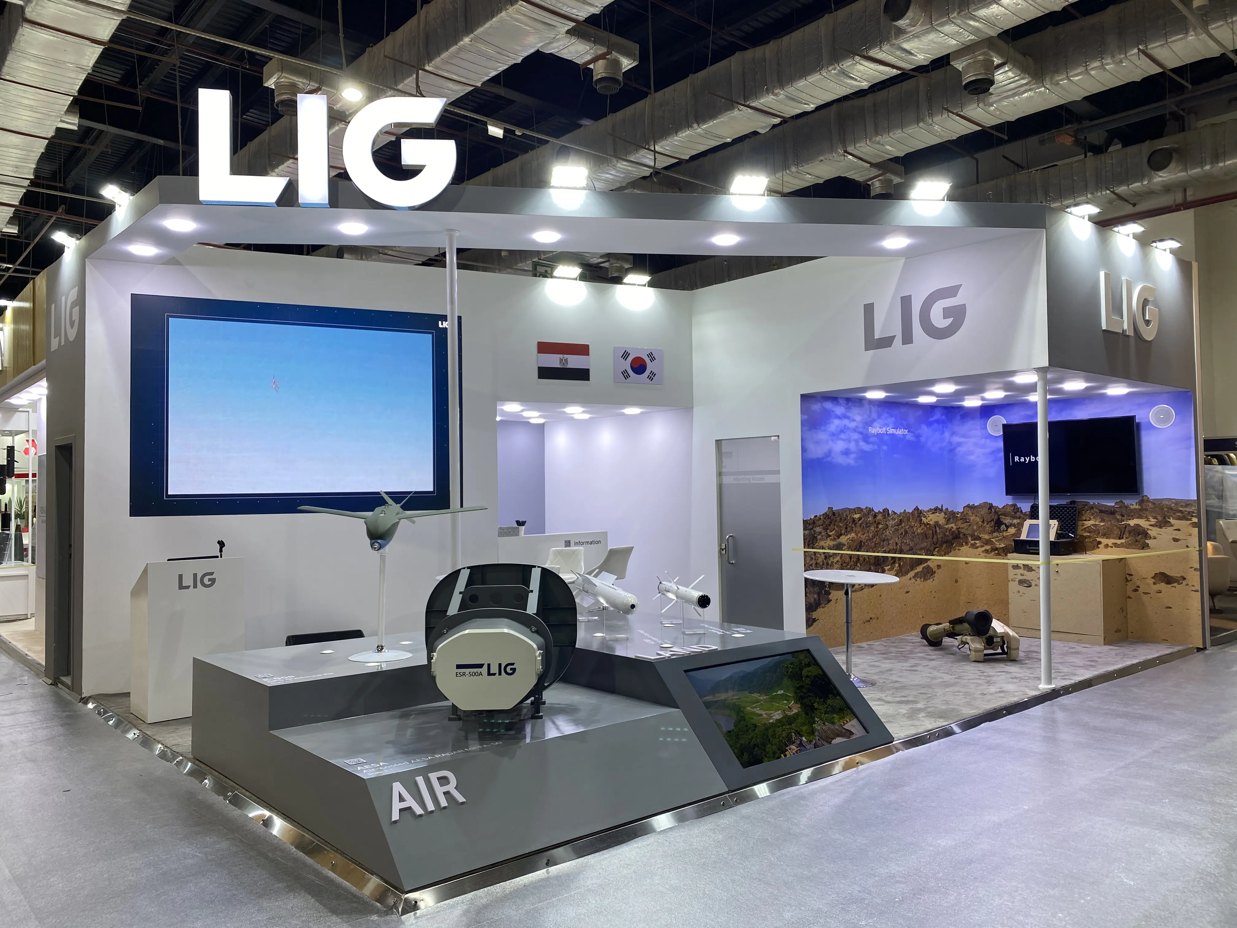 LIG Nex1 exhibition stand at Egypt Defence Expo (EDEX) – photo 1