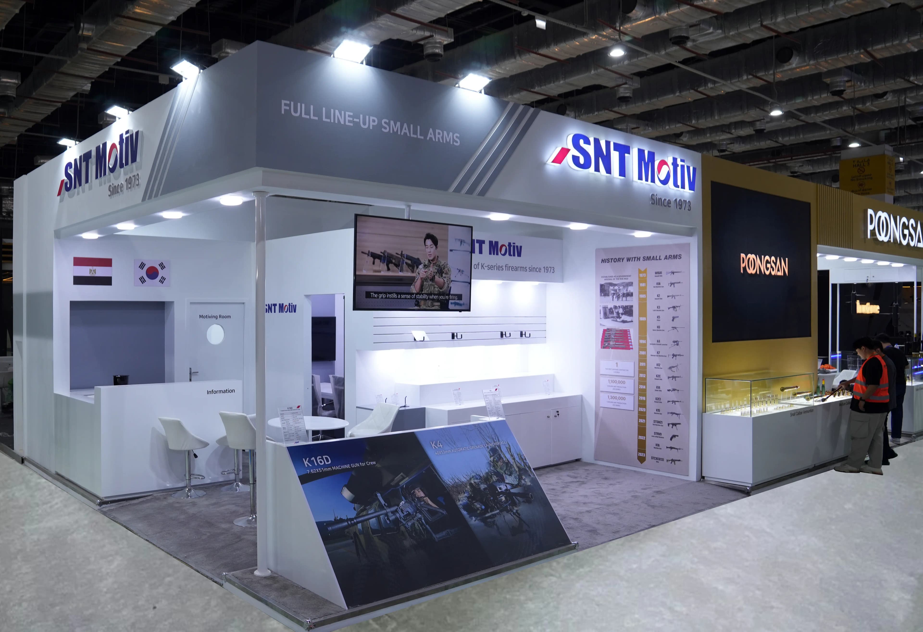 SNT Motiv exhibition stand at Egypt Defence Expo (EDEX) – photo 3