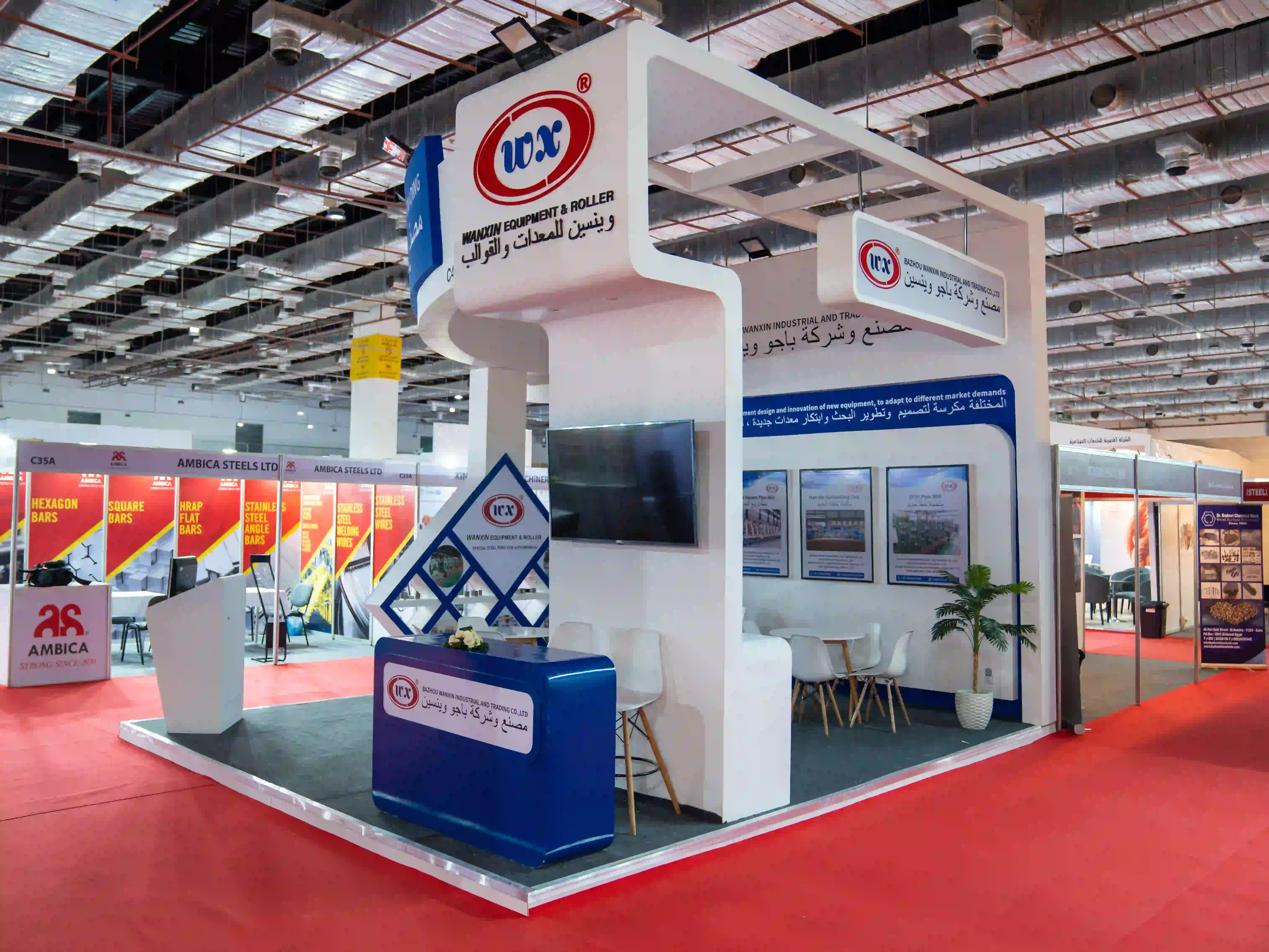 Bazhou Wanxin Industrial & Trading exhibition stand at Metal & Steel – photo 2