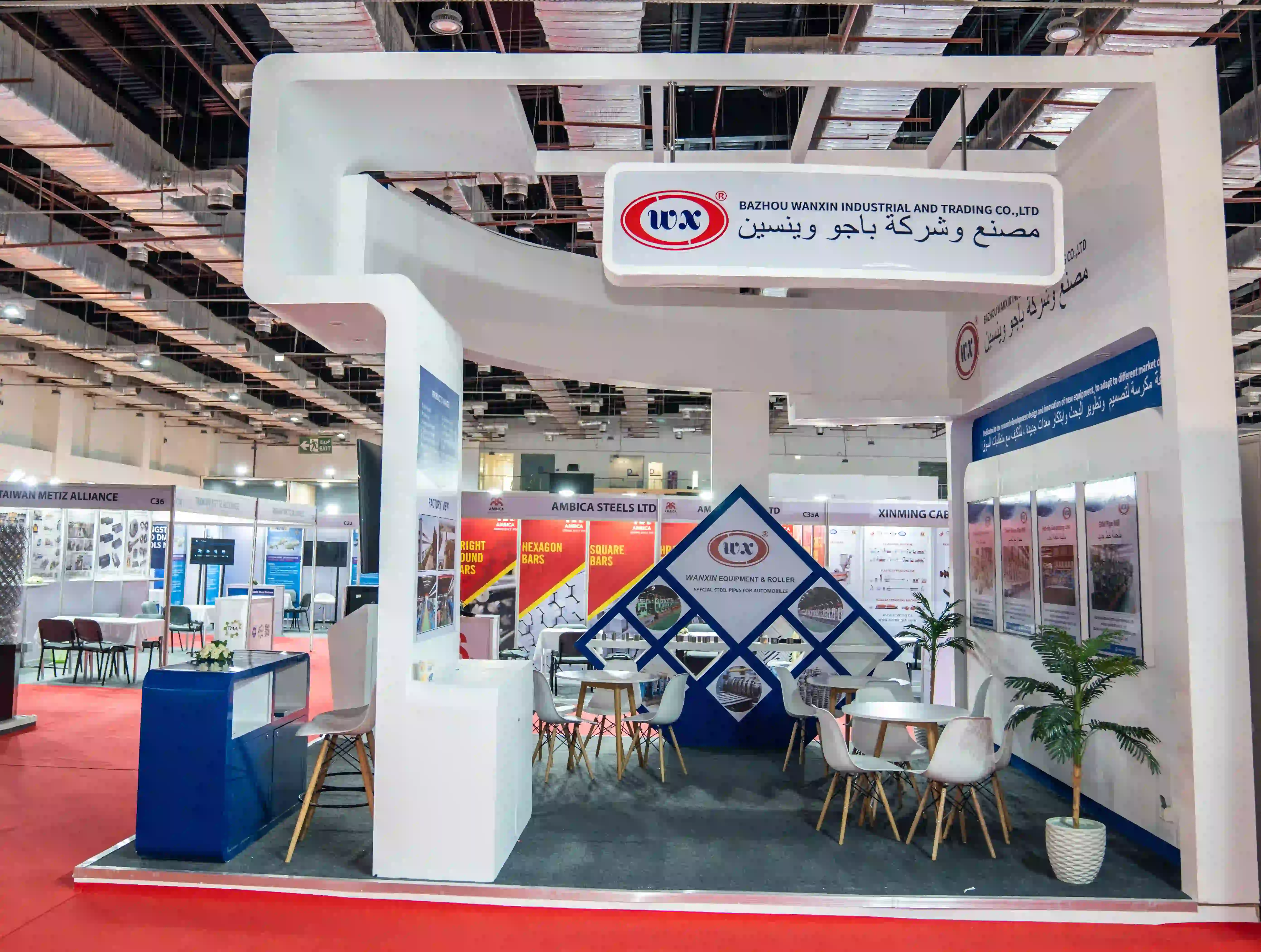 Bazhou Wanxin Industrial & Trading exhibition stand at Metal & Steel – photo 4