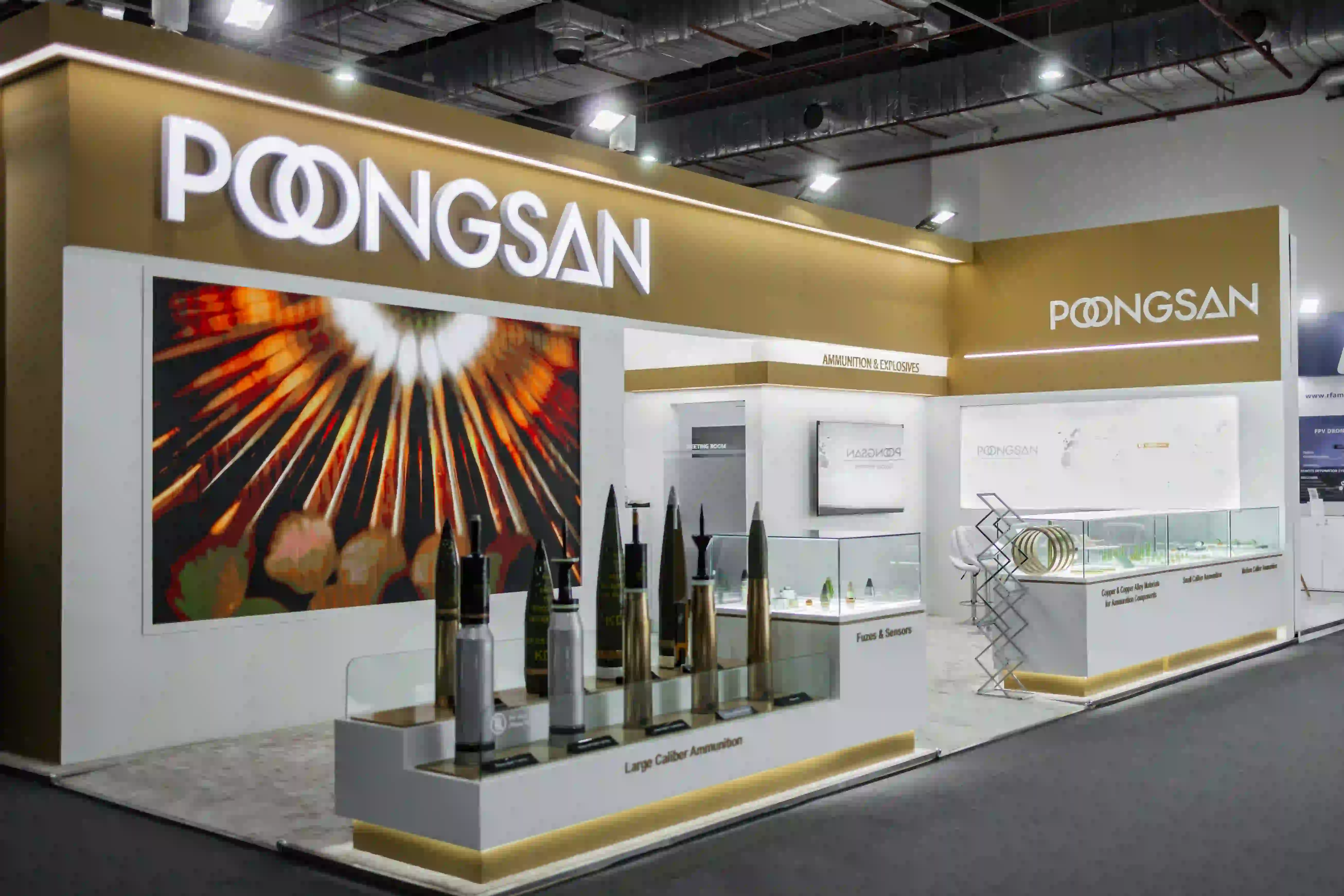 Poongsan Corporation exhibition stand at Egypt Defence Expo (EDEX)