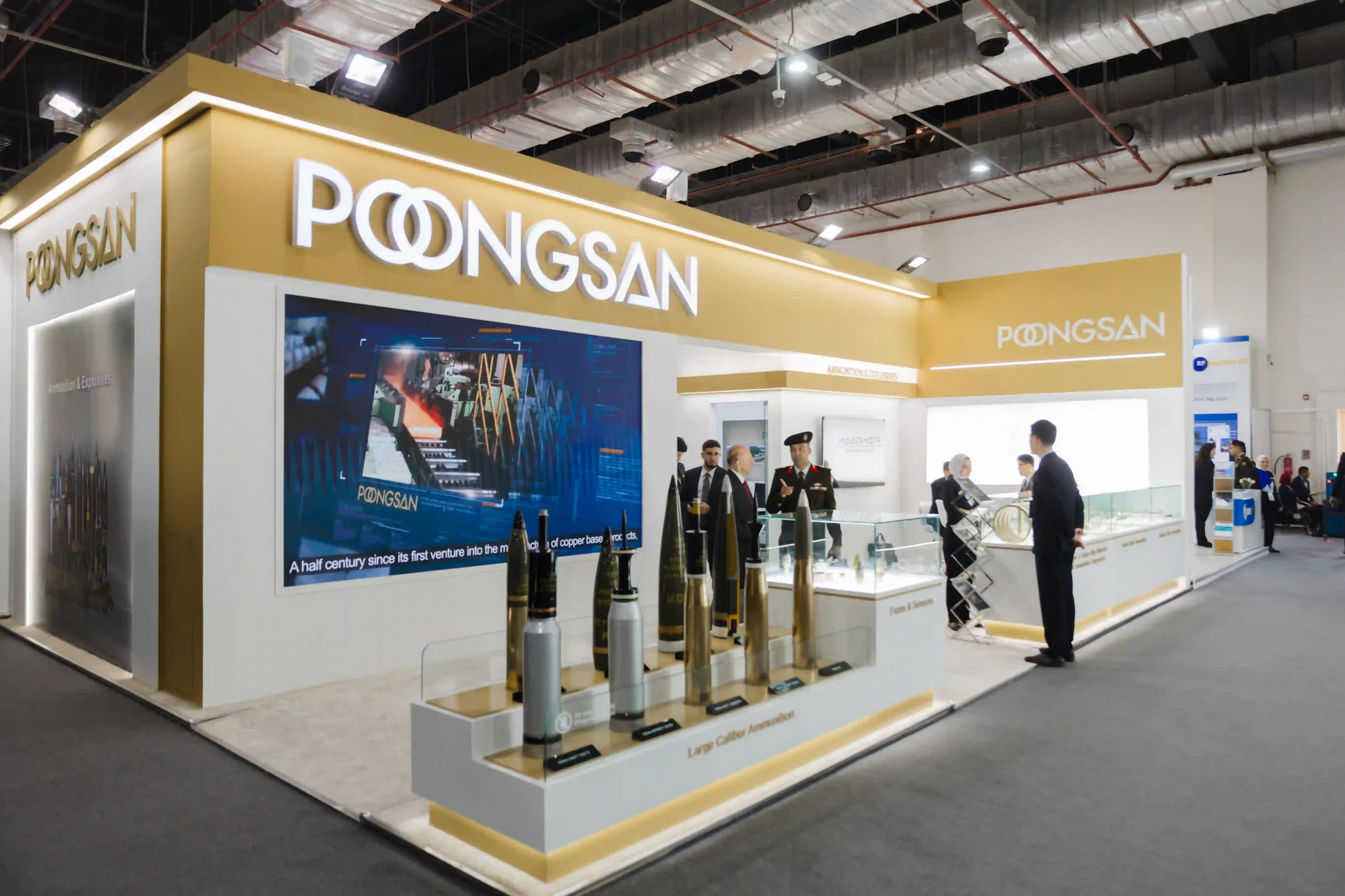 Poongsan Corporation exhibition stand at Egypt Defence Expo (EDEX) 2025 – photo 3