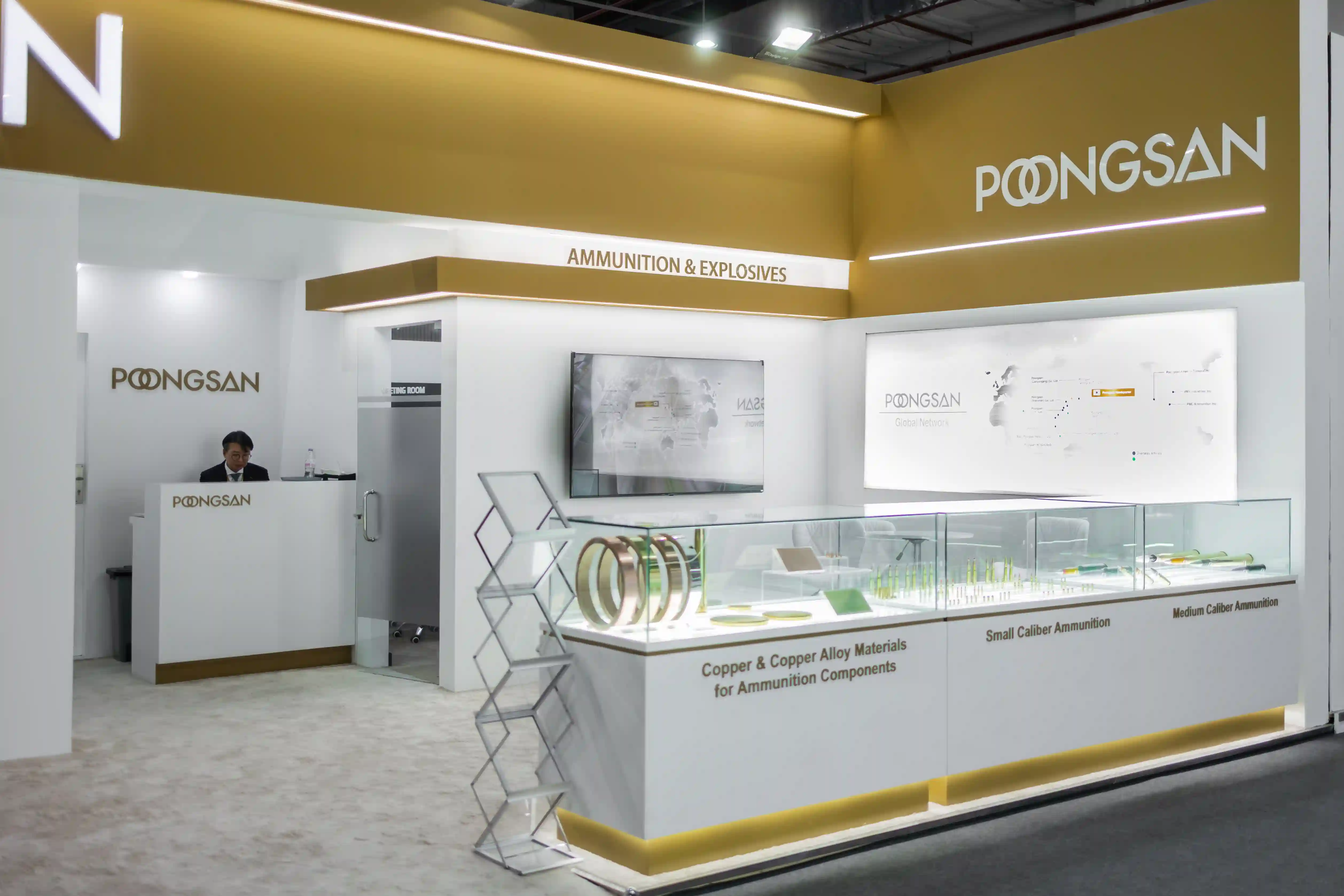 Poongsan Corporation exhibition stand at Egypt Defence Expo (EDEX) 2025 – photo 4