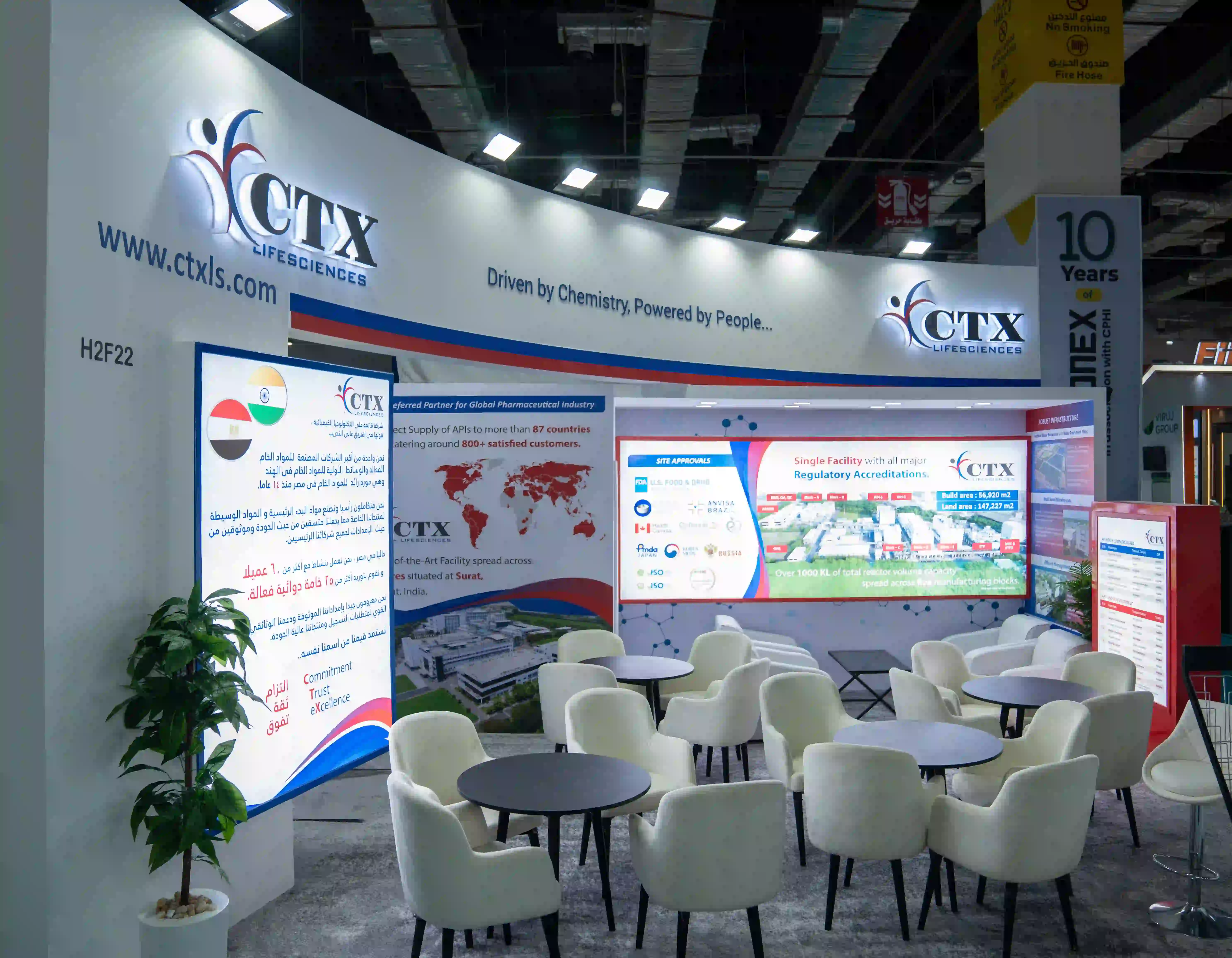 CTX Lifesciences exhibition stand at Pharmaconex – photo 4