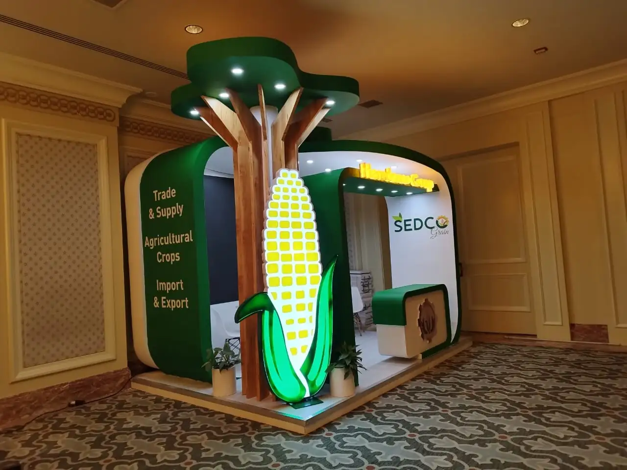 Hemdanco Group exhibition stand at Global Grain MENA – photo 3