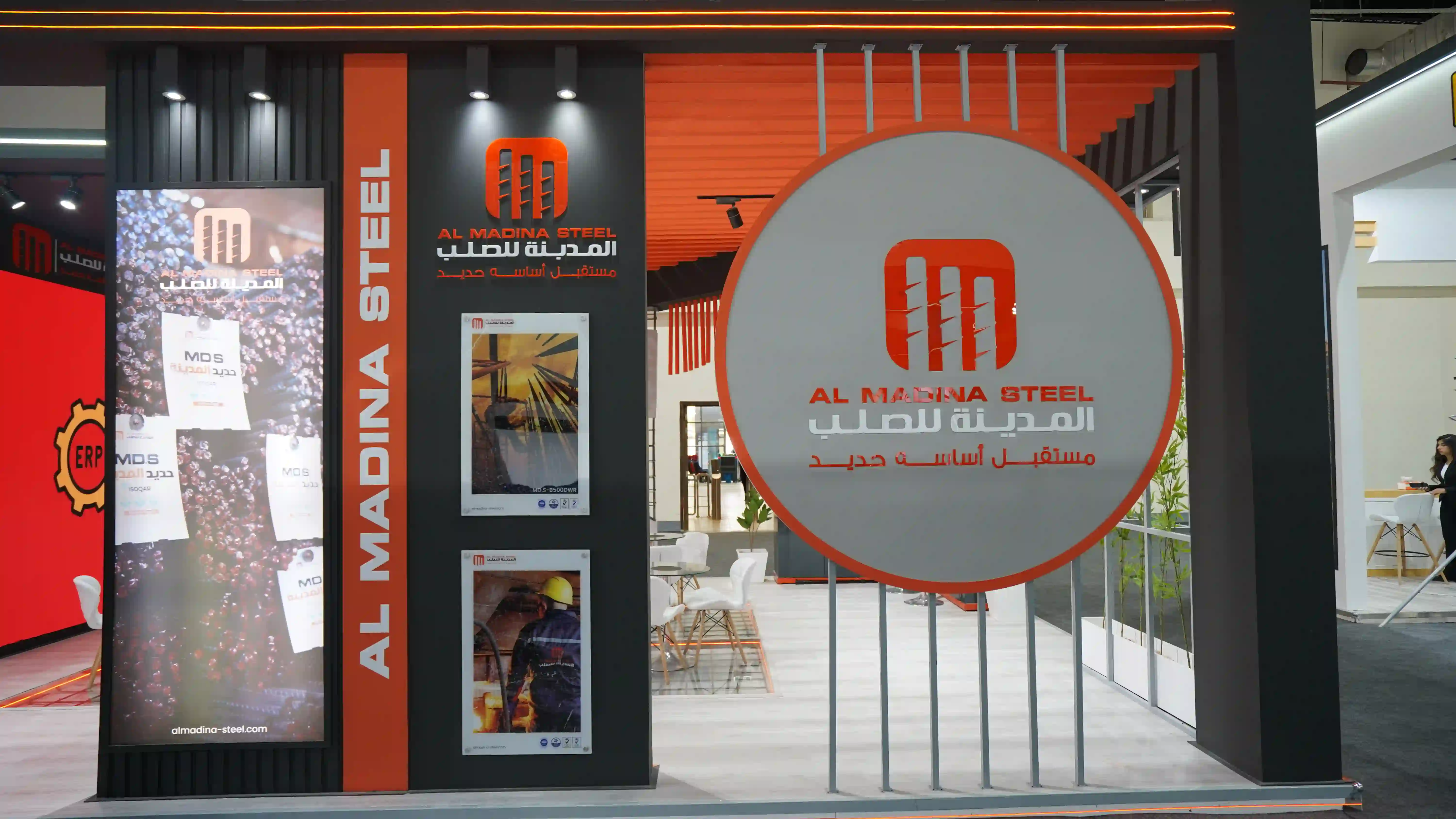 Al Madina Steel exhibition stand at Big 5 Construct Egypt – photo 3