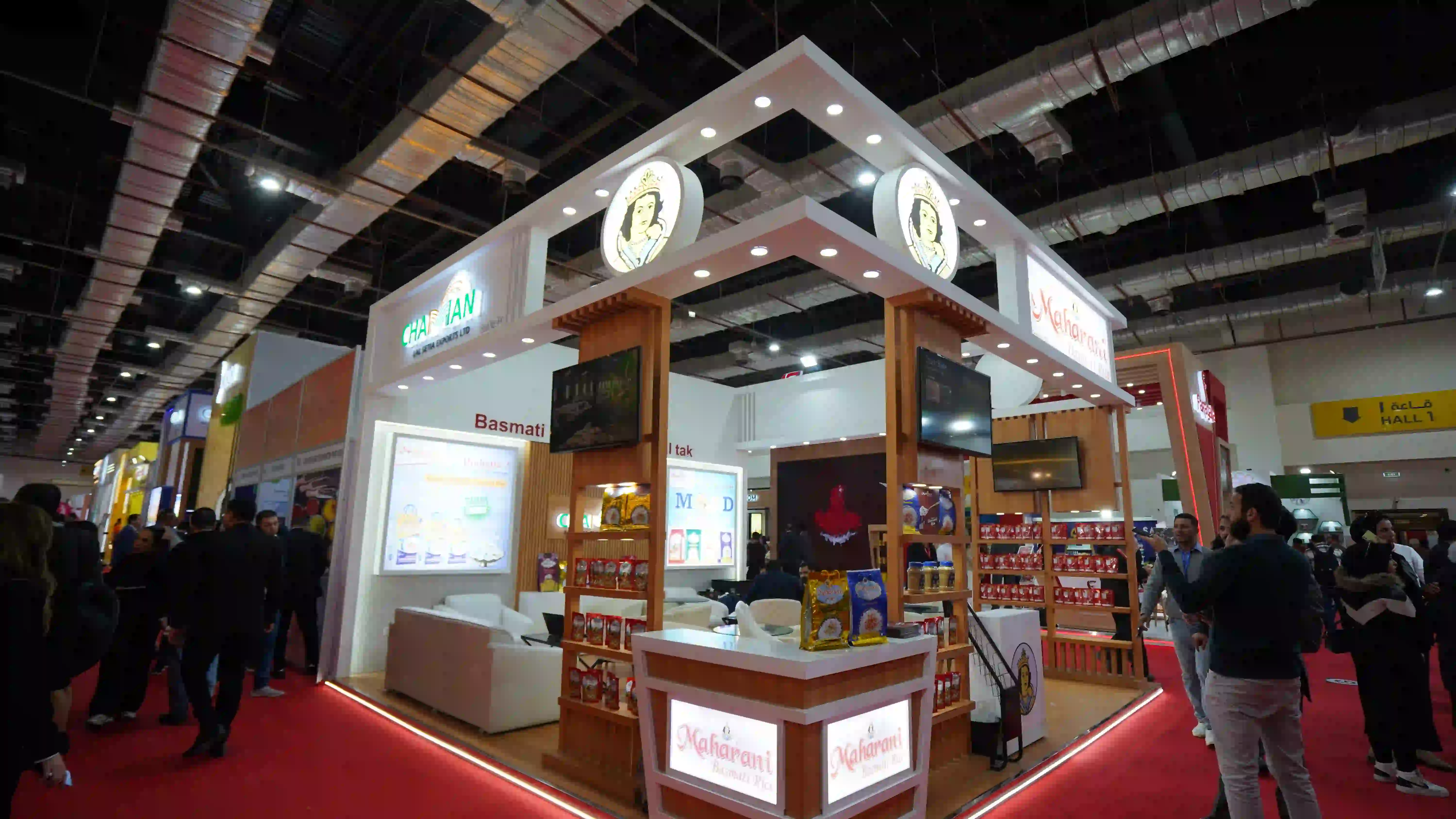 Maharani Basmati Rice exhibition stand at Food Africa – photo 3