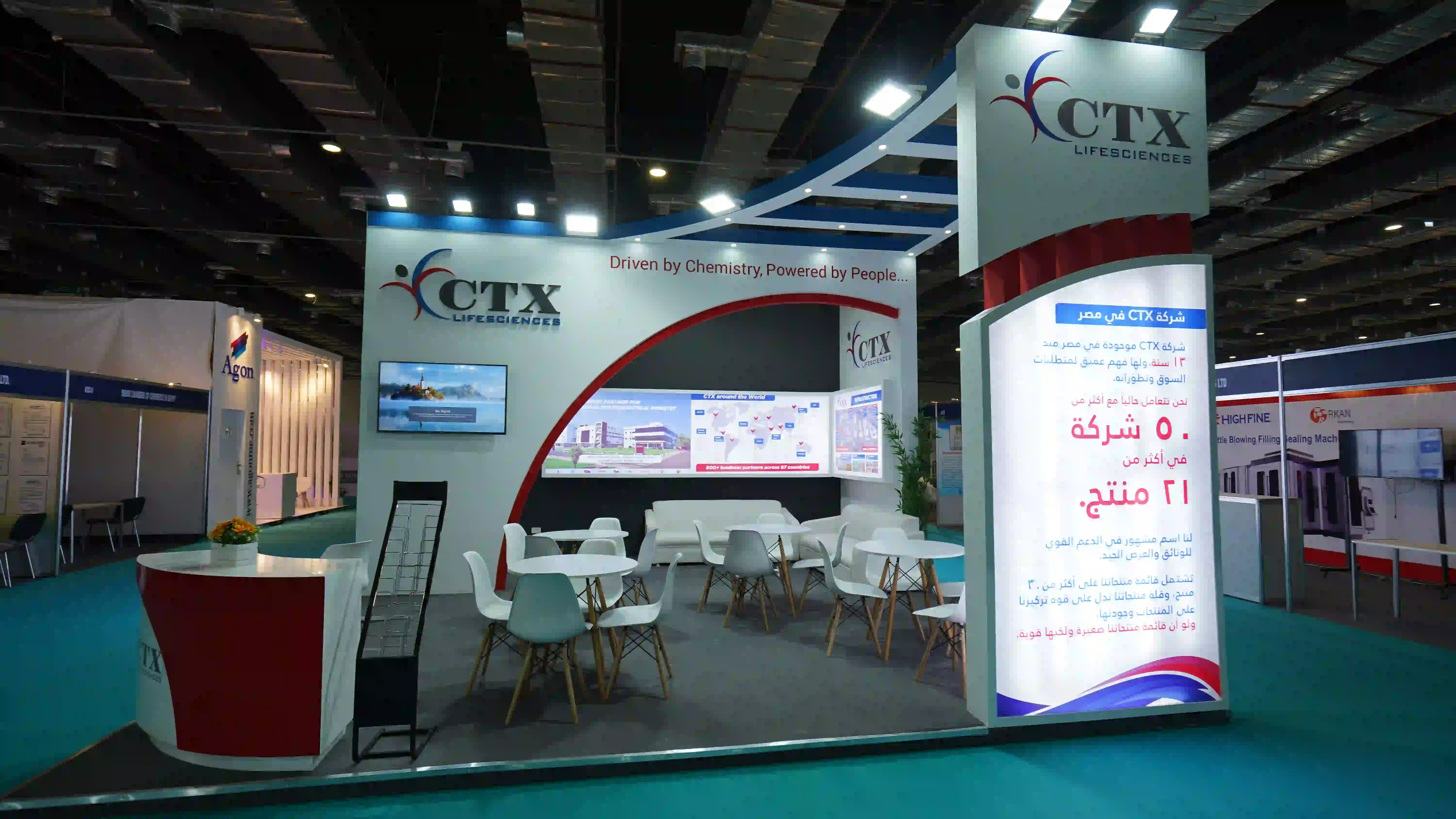 CTX Lifesciences exhibition stand at Pharmaconex – photo 4