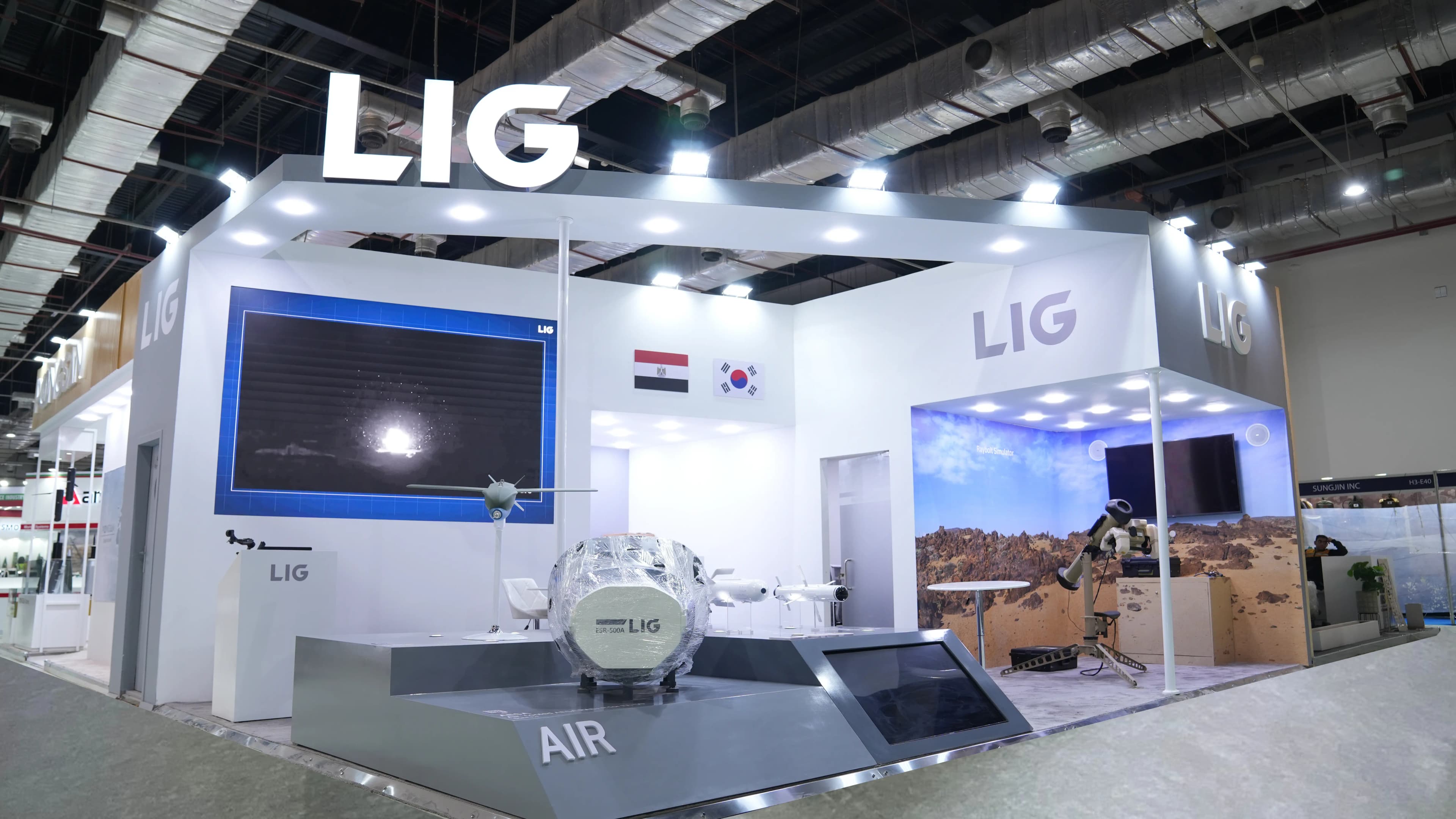 LIG defense exhibition stand at EDEX 2023
