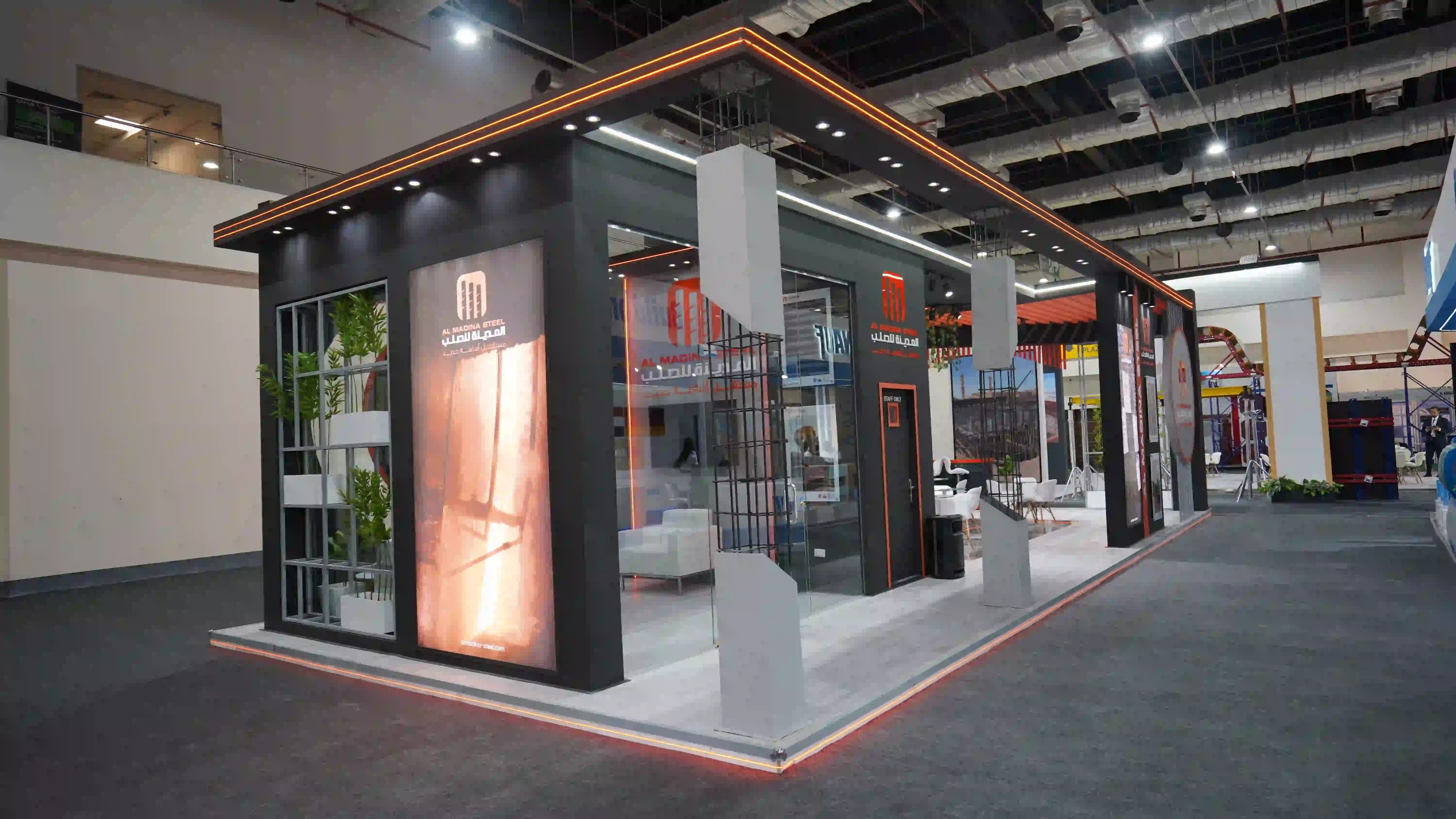 Al Madina Steel exhibition stand at Big 5