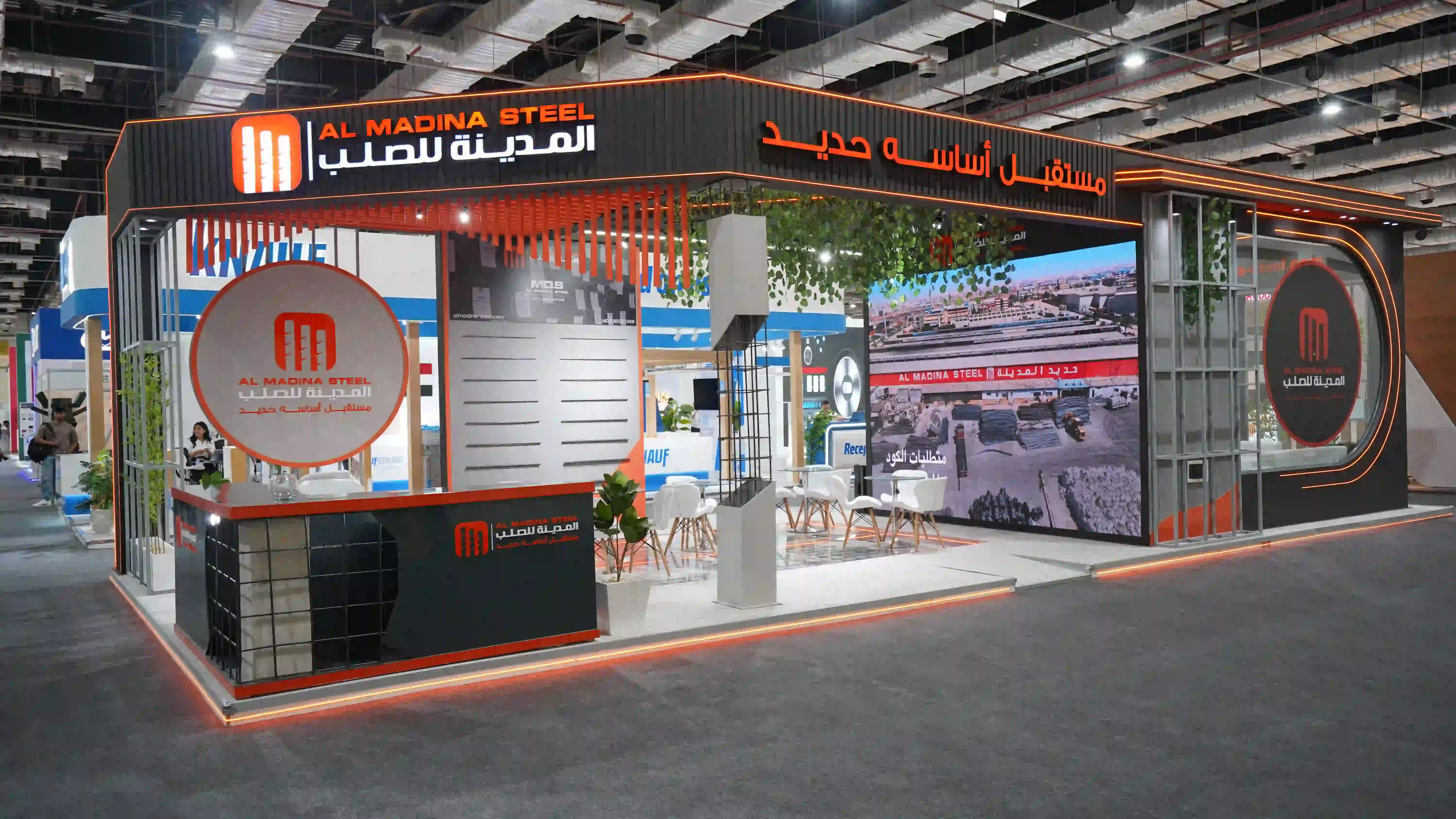 Al Madina Steel stand with lounge seating and an LED wall at The Big 5, Cairo
