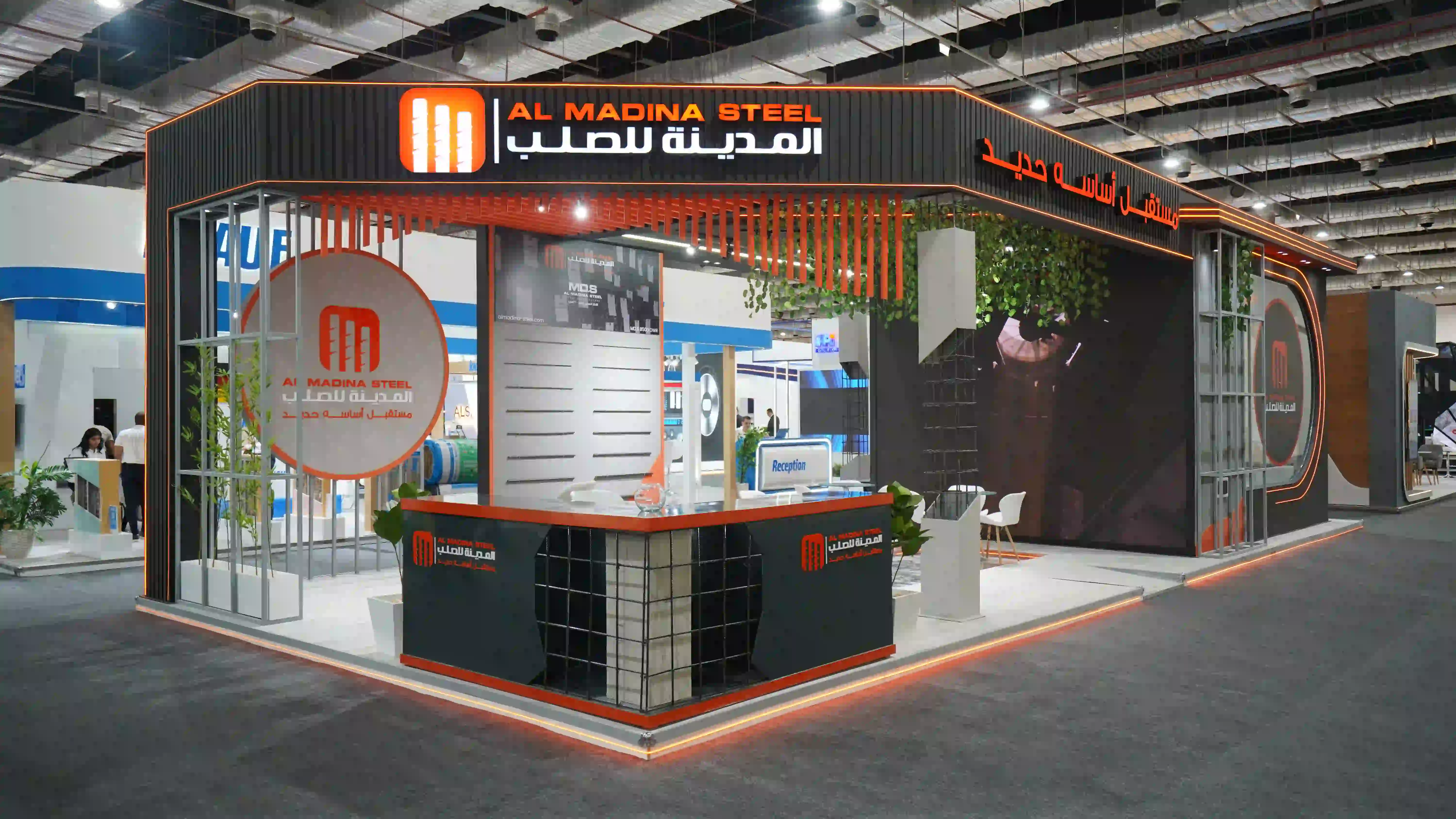 Al Madina Steel exhibition stand at The Big 5, Egypt International Exhibition Center
